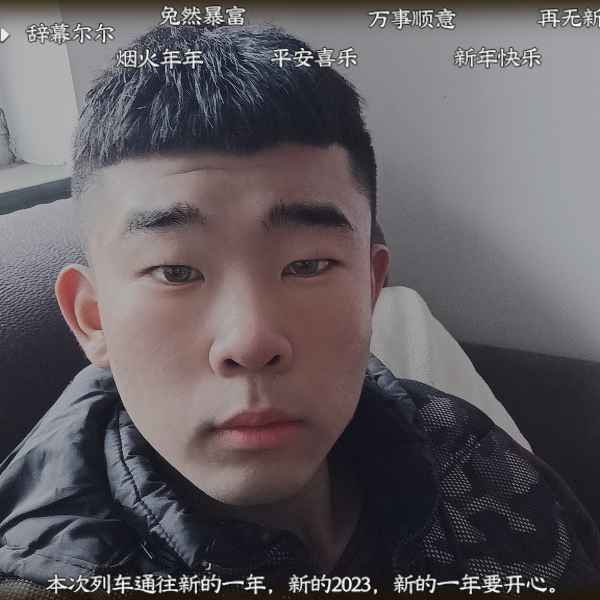 河北20岁单身帅哥真诚找对象-永新相亲网