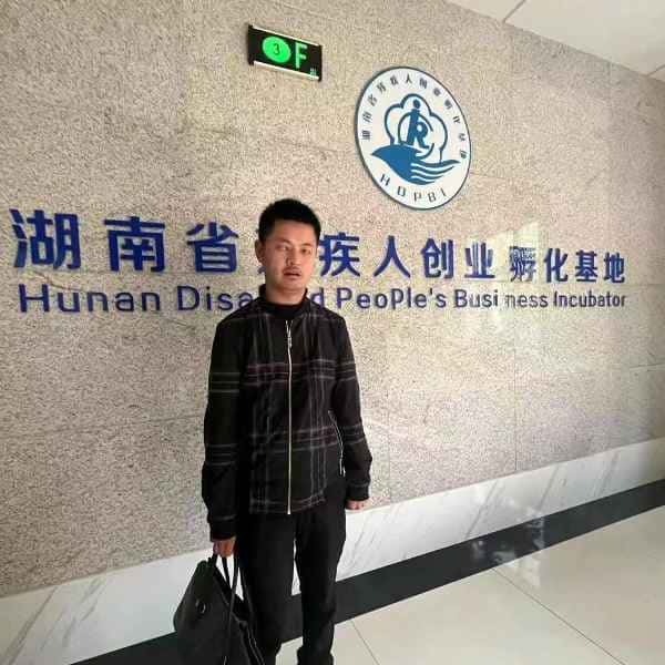 湖南35岁单身帅哥真诚找对象-永新征婚相亲网