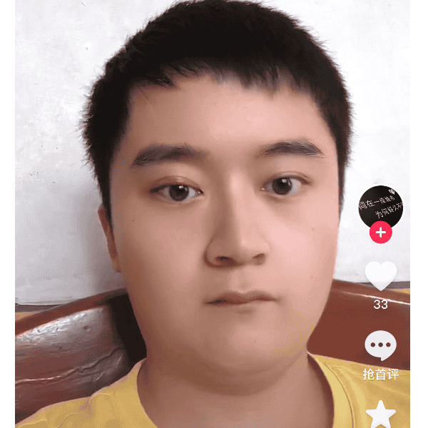 湖南27岁单身帅哥真诚找对象-永新征婚相亲网