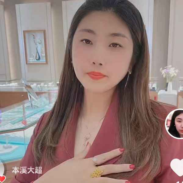 辽宁38岁单身美女真诚找对象-永新征婚相亲网