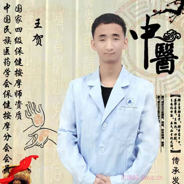 河北20岁单身帅哥真诚找对象-永新征婚相亲网