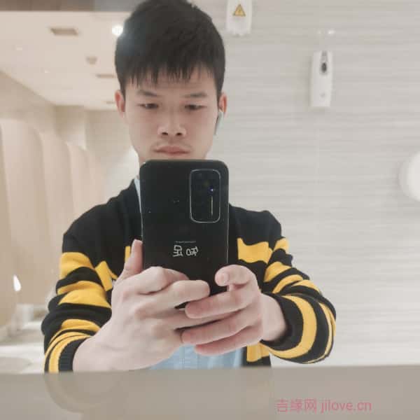 湖南28岁单身帅哥真诚找对象-永新征婚相亲网