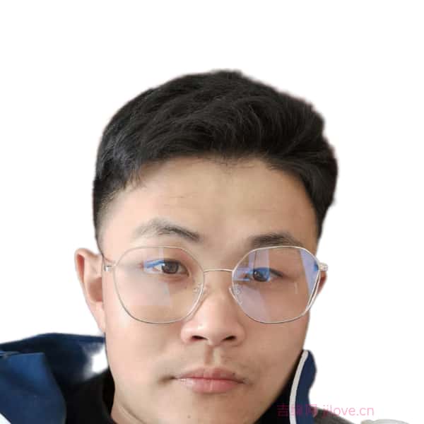 山东26岁单身帅哥真诚找对象-永新征婚相亲网