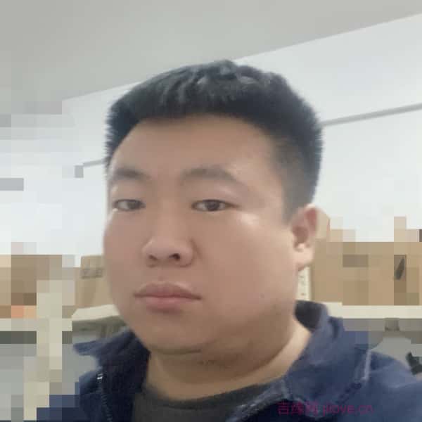 河北34岁单身帅哥真诚找对象-永新征婚相亲网