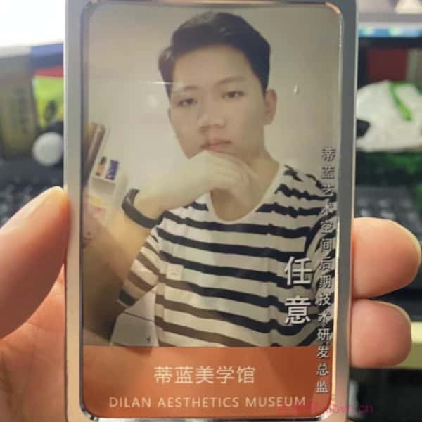 永新征婚相亲网
