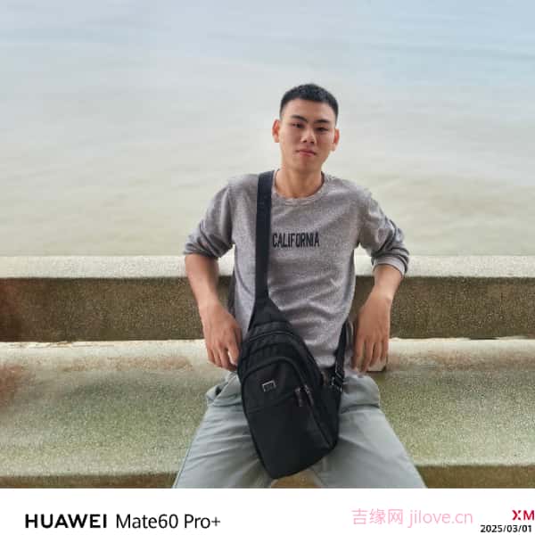 永新征婚相亲网