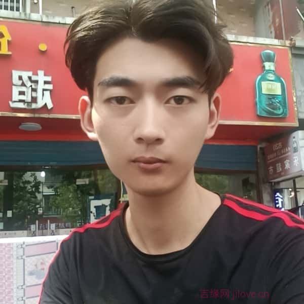永新征婚相亲网