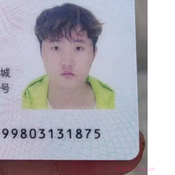 陕西27岁单身帅哥真诚找对象-永新征婚相亲网