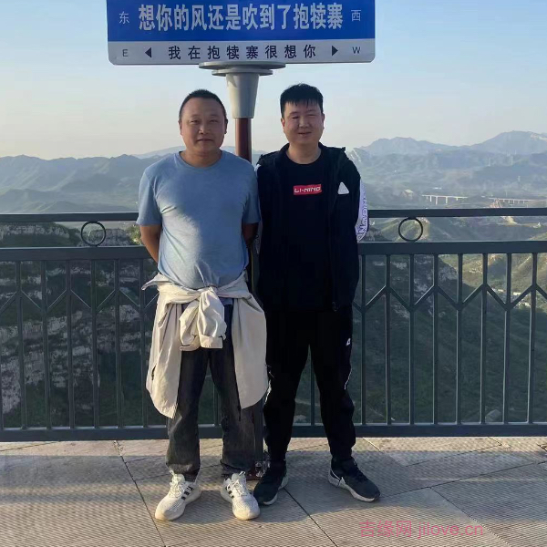 永新征婚相亲网