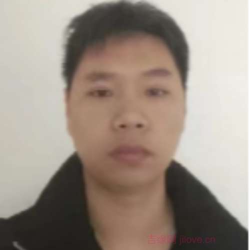 34岁岁江苏单身帅哥 - 永新吉缘网