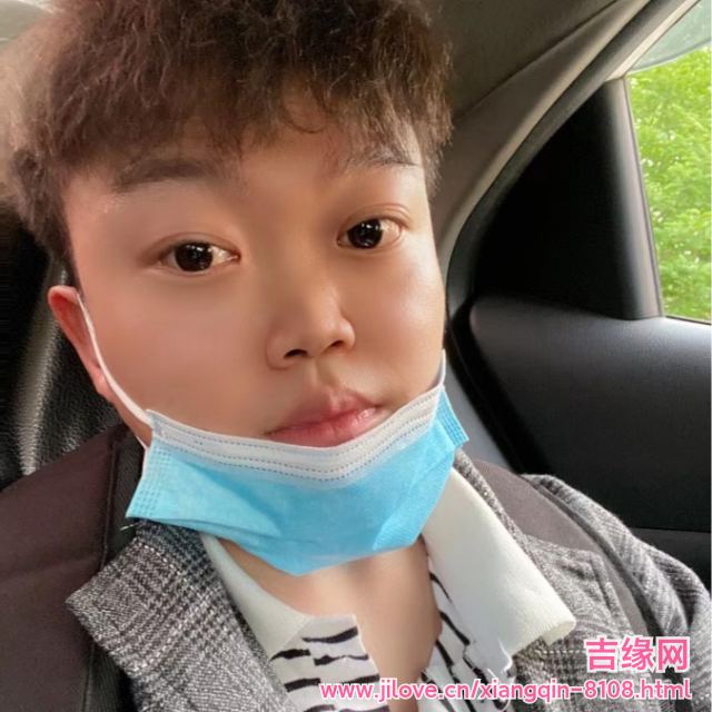 30岁岁安徽单身帅哥 - 永新吉缘网