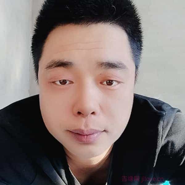 39岁岁吉林单身帅哥 - 永新吉缘网