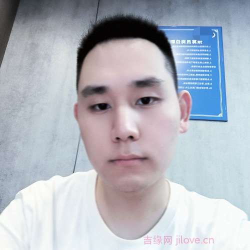 31岁岁重庆单身帅哥 - 永新吉缘网