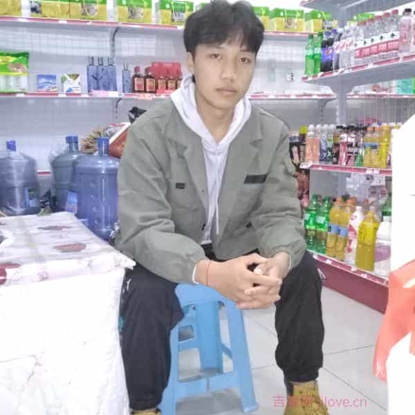 23岁岁贵州单身帅哥 - 永新吉缘网