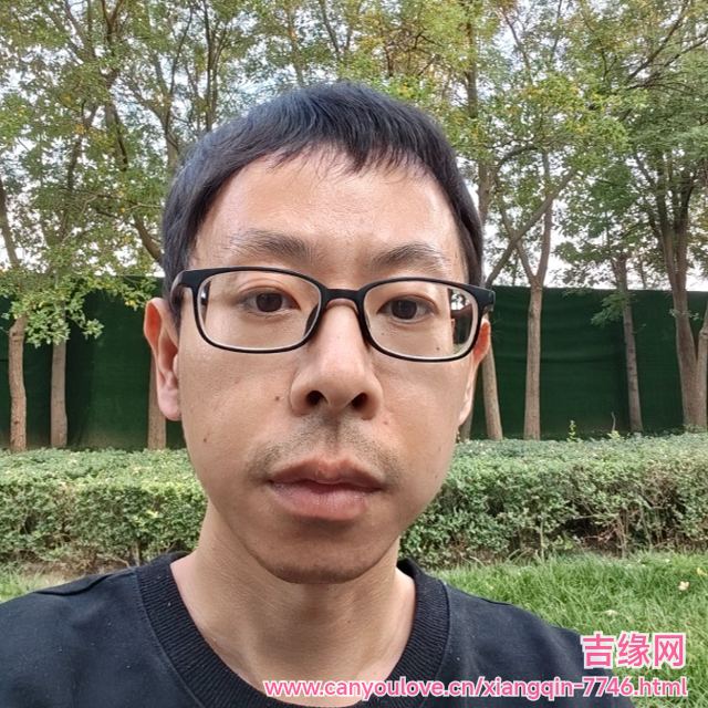 41岁岁天津单身帅哥 - 永新吉缘网